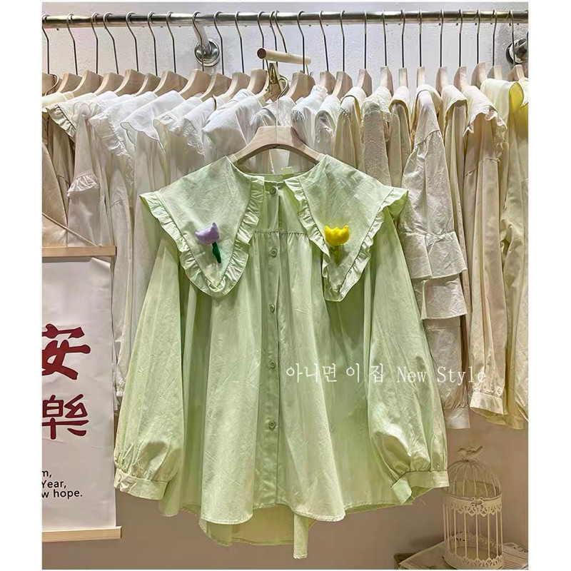 Áo sơ mi from rộng, tay phồng, cổ lá sen phối bèo siêu yêu, free size