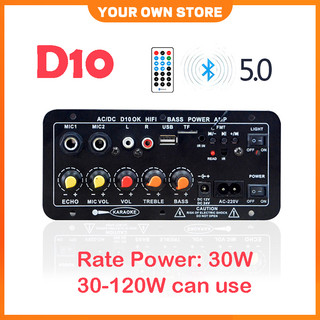  Bảng khuếch đại âm thanh Bluetooth 120W Subwoofer Mô-đun khuếch đại micro kép 4 Ohm 8-12 inch Loa 12 24V 220V 