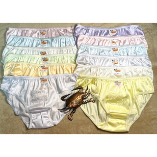  Sét 12 quần Soen cho phụ nữ trung niên hoặc già. Có sai lớn đến 80 kg 