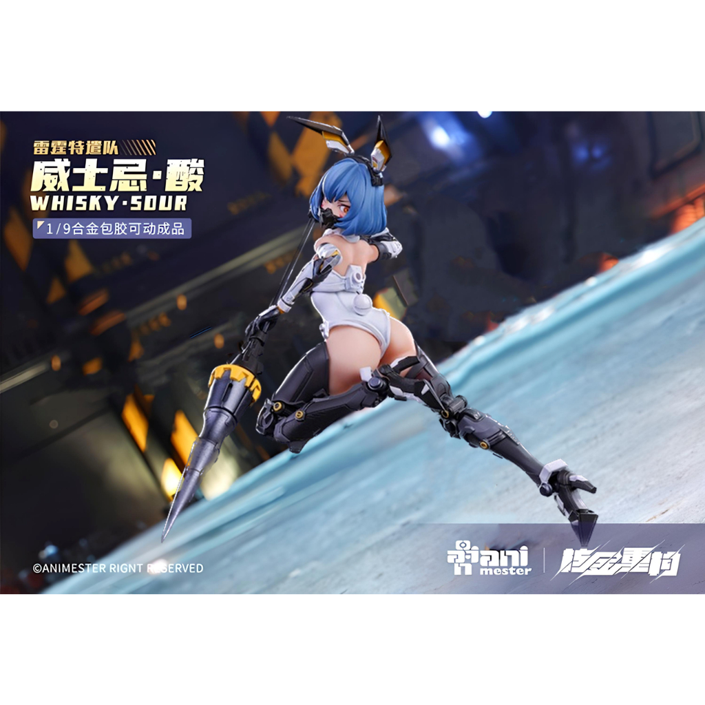 Mô Hình Ráp Sẵn 1/9 Animester Thunderbolt Squad : Whisky Sour