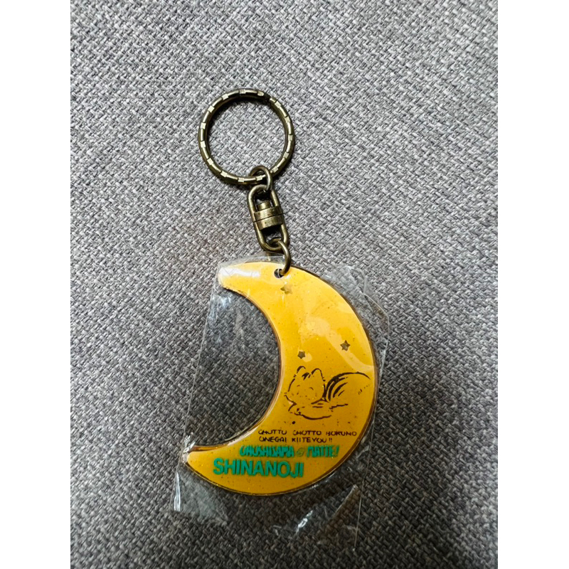 Móc treo giỏ xách, balo, chìa khoá