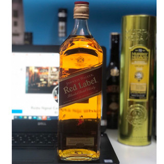 Red label 1125ml-ship hoả tốc