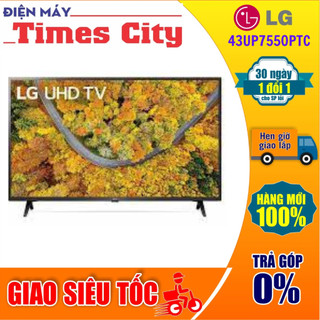 Tivi LG 4K 43 inch 43UP7550PTC