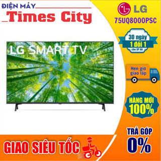 Tivi lg 4k 75 inch 75uq8000psc