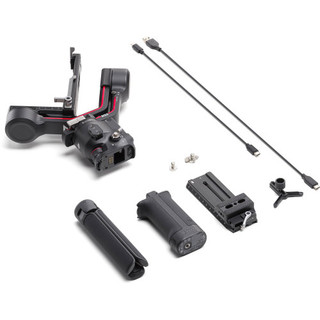Chống rung Gimbal DJI RS 3