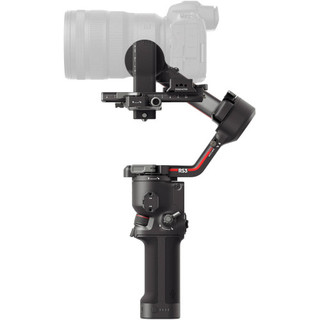 Chống rung Gimbal DJI RS 3