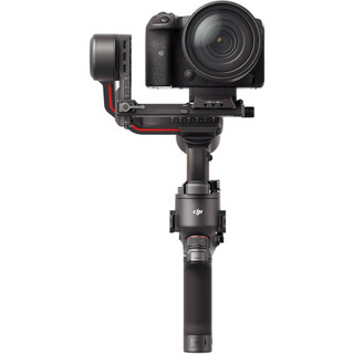 Chống rung Gimbal DJI RS 3