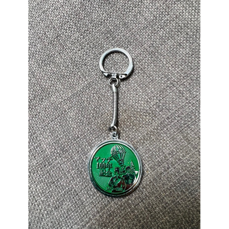 Móc treo giỏ xách, balo, chìa khoá