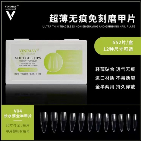 Móng úp Vinimay bền dẻo Cao cấp Chính hãng