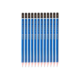 Bút chì Gstar MS P333 2B/3B/4B/5B/6B