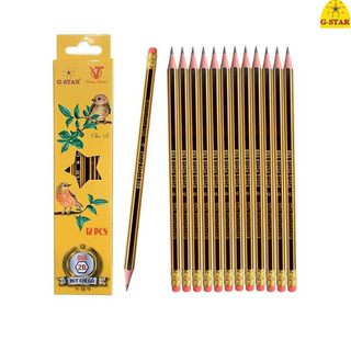 Bút chì gỗ 2b gstar 018. hàng chất lượng cao