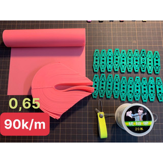 1m thun rosye 0.65 chính hảng
