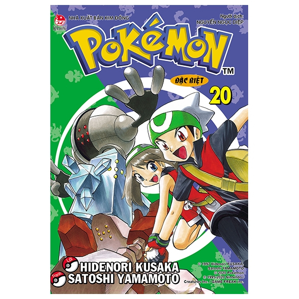 POKEMON DAC BIET_LẺ