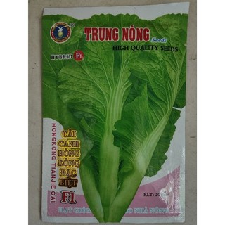 Hạt giống cải canh Hông Kong 20gr