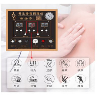 Máy điện sinh học DDS thế hệ 9 đời mới nhất