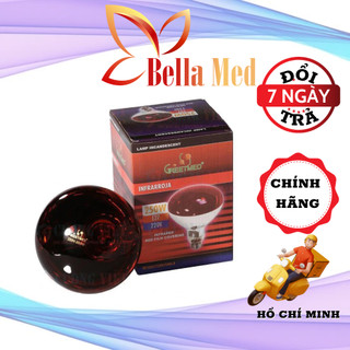 Bóng đèn hồng ngoại 250w-bóng thay thế trong đèn hồng ngoại Bayoka
