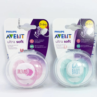 Ty ngậm Philips Avent siêu mềm 0-6M vỉ đơn