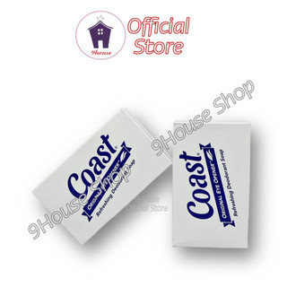 01 Cục Xà Bông COAST Mỹ 113gram