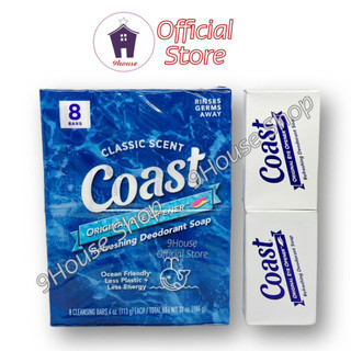 01 Cục Xà Bông COAST Mỹ 113gram