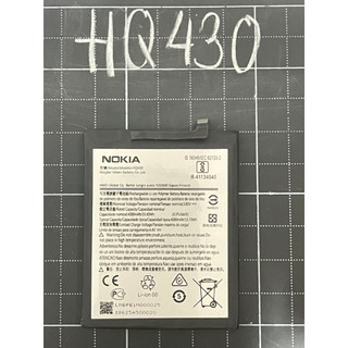 Pin thay thế Nokia 3.4-HQ430