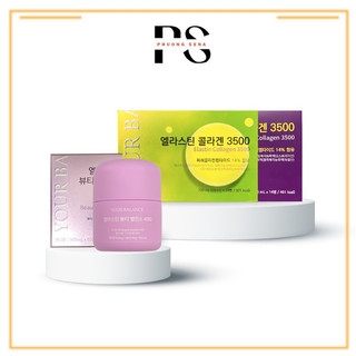 SN0606 - Combo 2 hộp Elastin Collagen tổng 28 chai + Full hộp viên uống Elastin