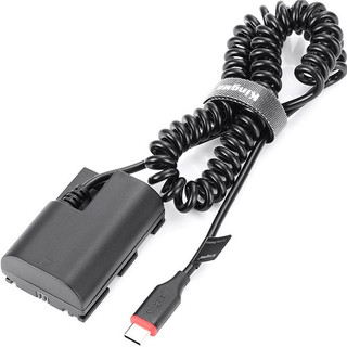 Pin ảo kingma dummy lp-e6 type c dùng cho máy ảnh canon canon eos 5d2, 5d3, 5d4, 6d, 60d, 6d2, 7d, 70d, 7d2