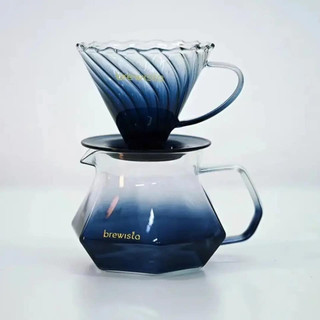 Phễu lọc cà phê V60 cao cấp Brewista Dripper - Shadow