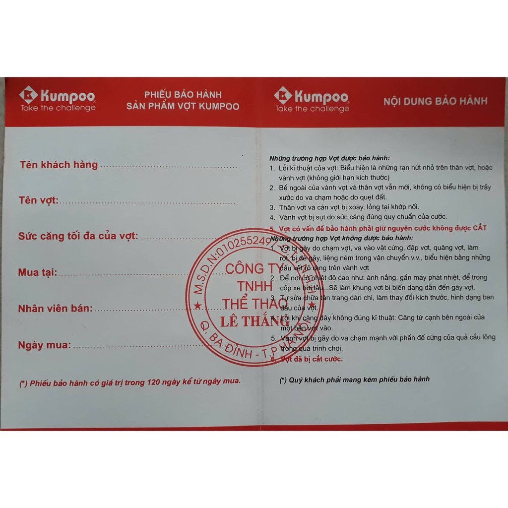 Vợt Cầu Lông Kumpoo Power E57LS Chính hãng, Tặng dây căng vợt  bảo hành 6 tháng