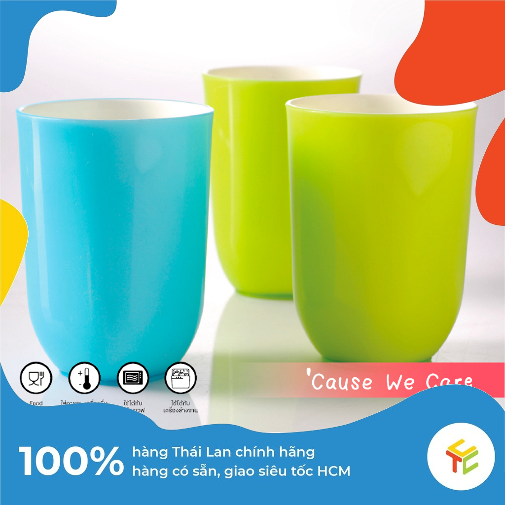Ly Nhựa 2 Lớp DKW HH 900D 355ml Thái Lan chính hãng