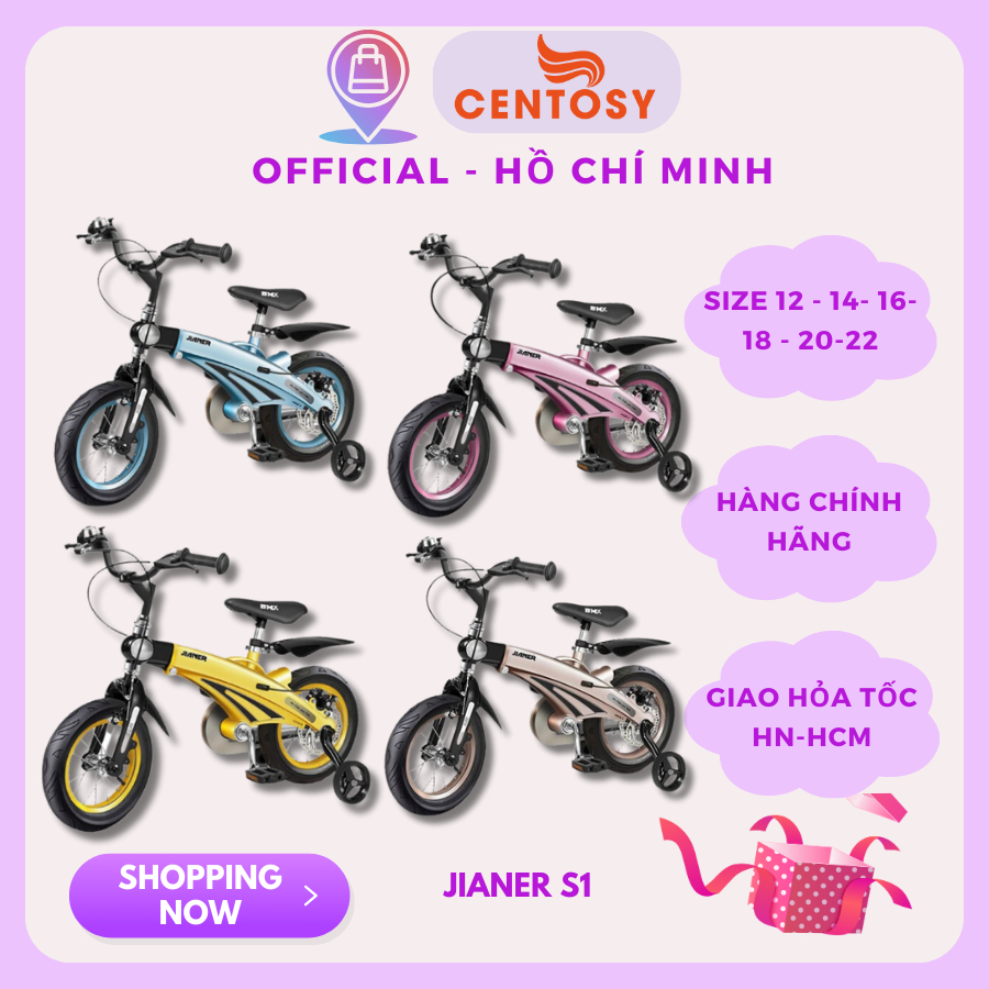 Xe Đạp Trẻ Em Thăng Bằng Centosy - Jianer S1 Cho Bé Từ 2 - 10 Tuổi, Nhiều Màu Sắc Cho Bé Lựa Chọn