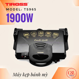 Kẹp bánh mỳ Tiross TS965 - Hàng chính hãng