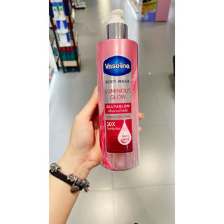 Sữa tắm vaseline gluta 10x
