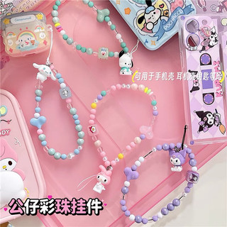 Dây đeo điện thoại Airpods Móc treo điện thoại hoạt hình Sanrio Kuromi Melody Cinnamoroll Kitty Pochacco dễ thương