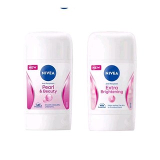 Sáp ngăn mùi Nivea mờ vết thâm, quyến rũ 40ml - hàng chính hãng