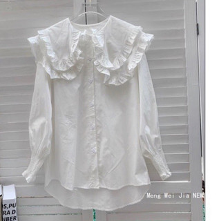 Áo sơmi cổ bèo tay phồng tiểu thư tay bo p888