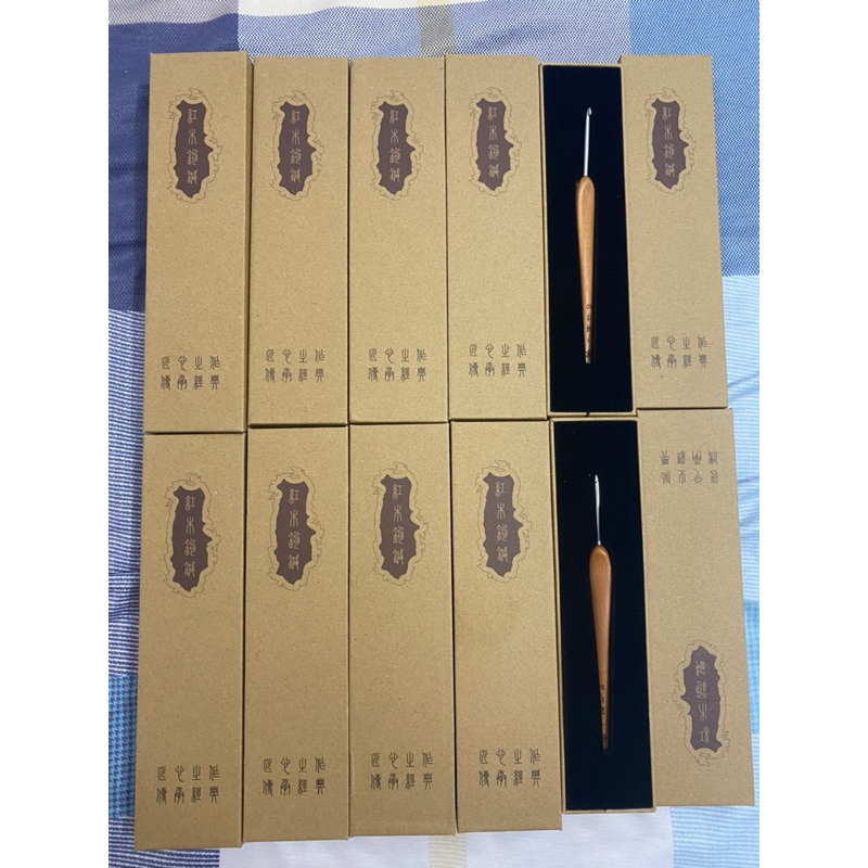 Kim móc Thất Châm Phường Full Hộp Nha