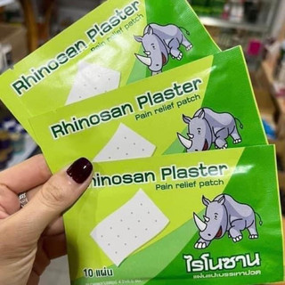 Miếng dán giảm đau nhứt neobun Thái Lan