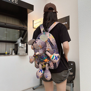 Balo gấu đựng vừa a4