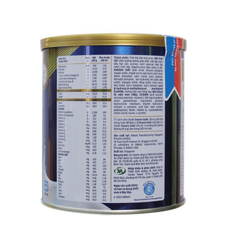 Sữa bột Ensure Gold 400g (Date 2027)