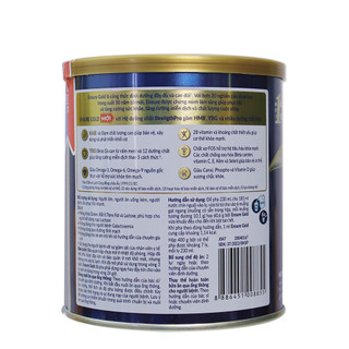 Sữa bột Ensure Gold 400g (Date 2027)