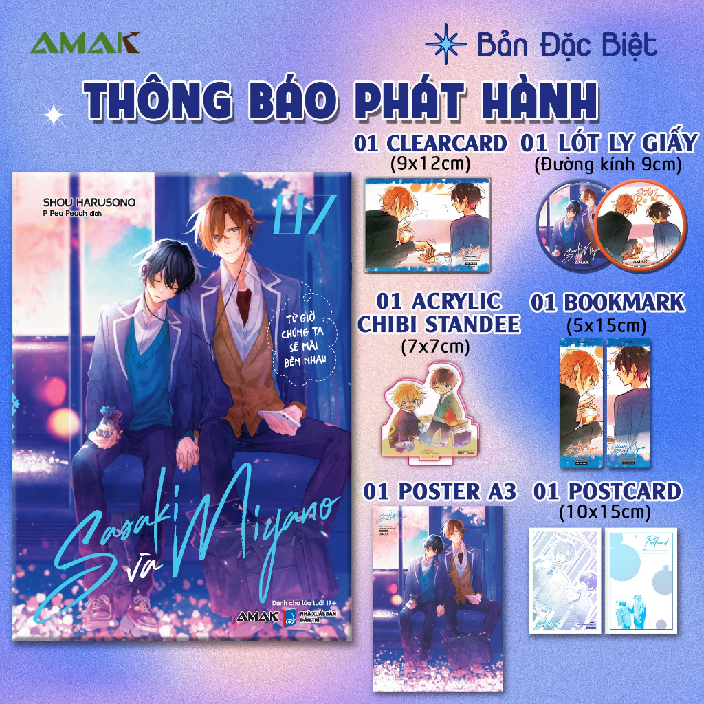 Sách Sasaki và Miyano  - Bản Quyền