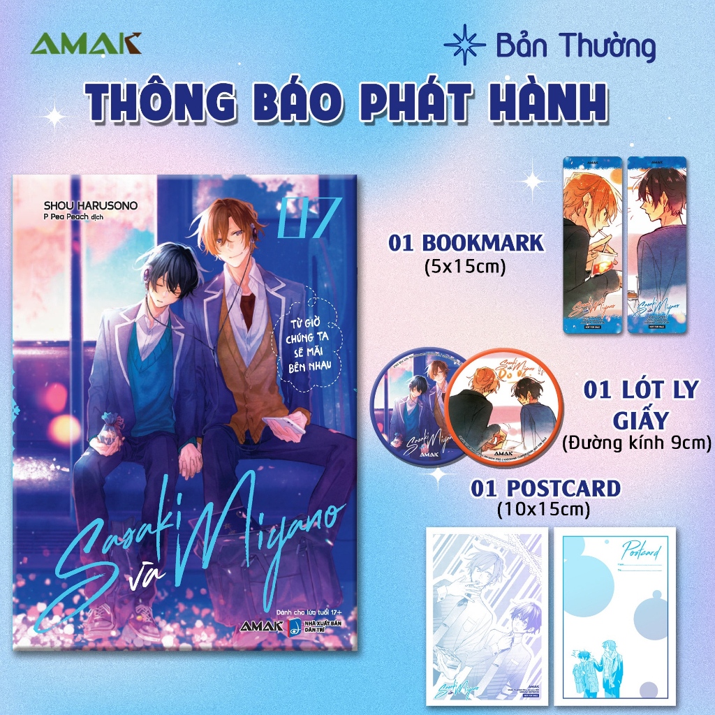 Sách Sasaki và Miyano  - Bản Quyền