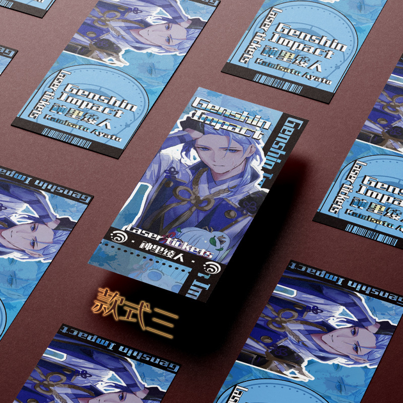Hộp 16 Bookmark Kamisato Ayato / Genshin Impact | Bookmark 2 mặt đánh dấu trang vé thẻ laser có mạ vàng 2023