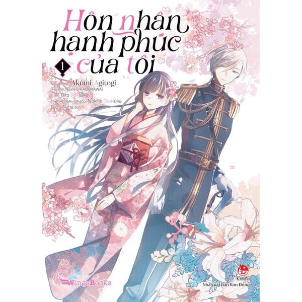 Sách - Hôn nhân hạnh phúc của tôi tập 1 2 3 4 5 6 7  - NXB Kim Đồng