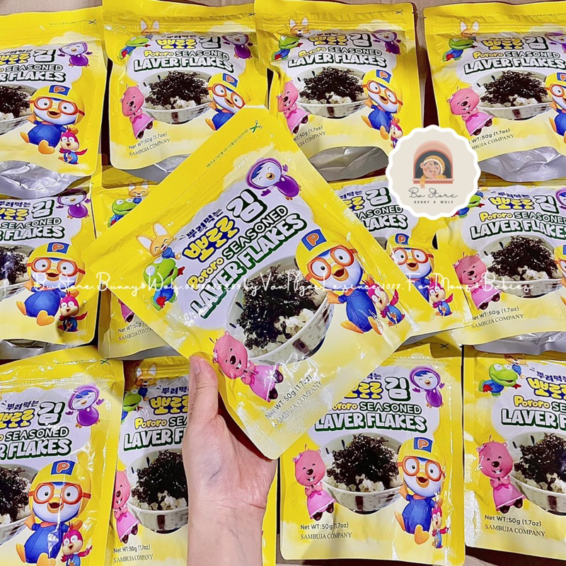 Rong Biển Rắc Cơm Pororo Hàn Quốc - Gói 50gr cho bé từ 1 tuổi