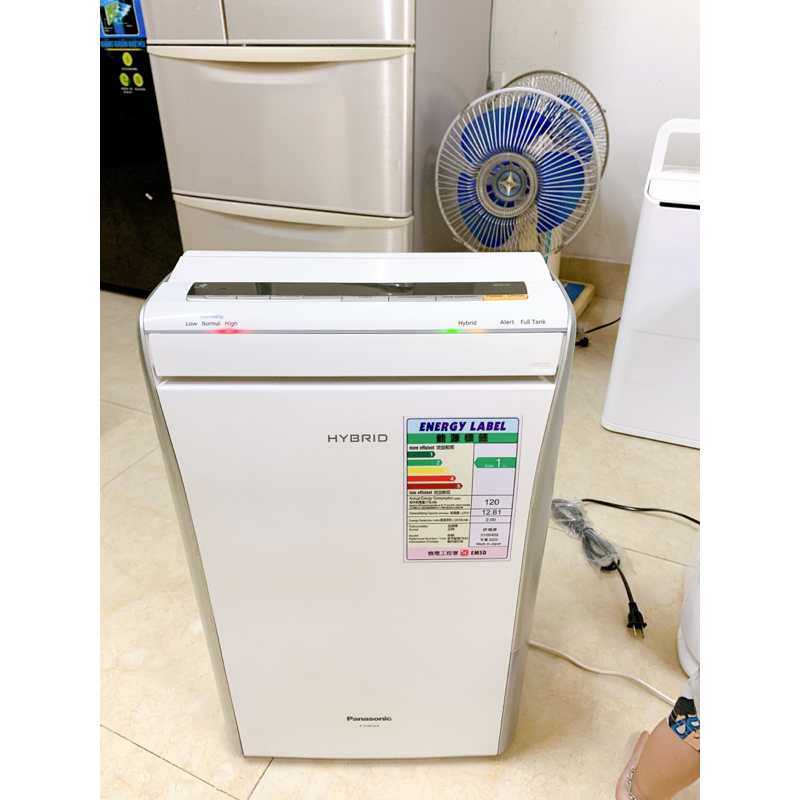 Hút ẩm Panasonic Nhật xuất 220V mới đẹp