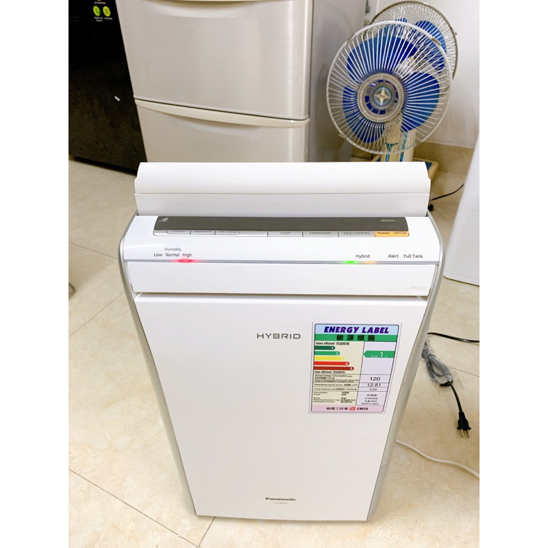 Hút ẩm Panasonic Nhật xuất 220V mới đẹp