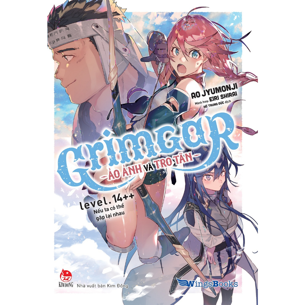 Sách - Boxset Grimgar - Ảo Ảnh Và Tro Tàn - Tập 14+ Và Tập 14++  - Kèm Quà Tặng