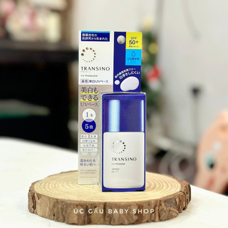 Kem chống nắng dưỡng trắng da transino whitening uv spf50+ 30ml
