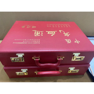 Bộ_giác_hơi_27_cốc full box